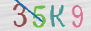 Obrazek CAPTCHA